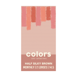 Colors(カラーズ）ハーフシルキーブラウン