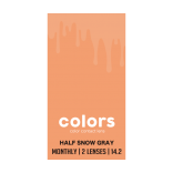 Colors(カラーズ）ハーフスノーグレー