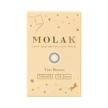 Molak(モラク)ティントブラウン
