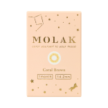 Molak(モラク)コーラルブラウン