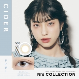 N‘s COLLECTION(エヌズコレクション )サイダー