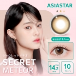 ASIASTAR(アジアスター)シークレットメテオ