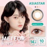 ASIASTAR(アジアスター)メテオリング