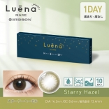 Luena MAKE Moist（ルーナ メイク モイスト）スターリーヘーゼル