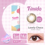 Timido(ティミド)ラブリーチョコ